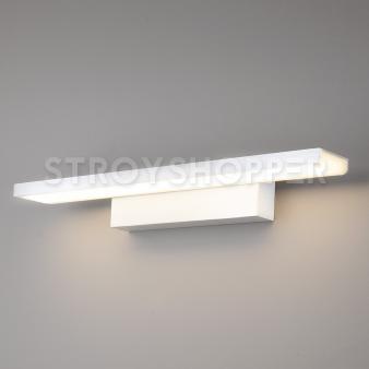 Светодиодный светильник MRL LED 16W 1009 IP20